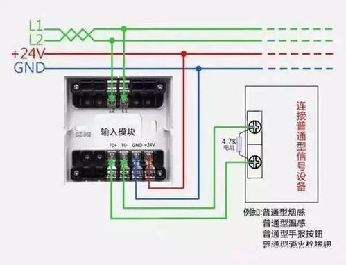 消防電氣接線圖怎么看？這19張?jiān)韴D助你快速入門