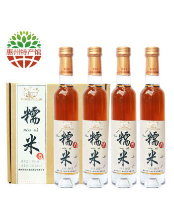 東江橋客家糯米酒 三年陳釀，低度養生之選