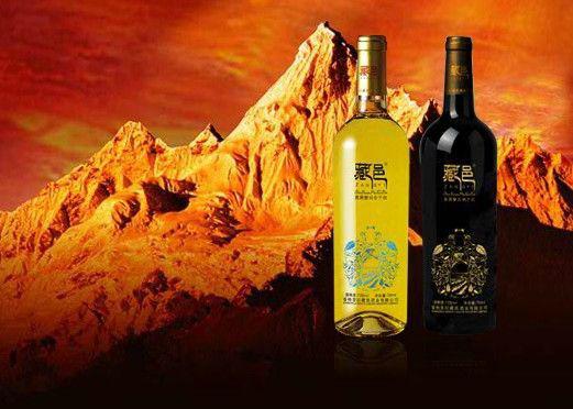 香格里拉葡萄酒 高原風情的醇香佳釀