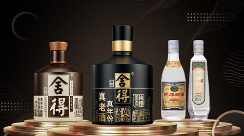 舍得酒業加速老酒戰略布局，迎行業風口而上