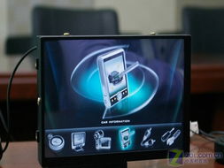 智能時(shí)代來(lái)臨 韓國(guó)推出功能強(qiáng)勁導(dǎo)航設(shè)備引領(lǐng)智能出行革命