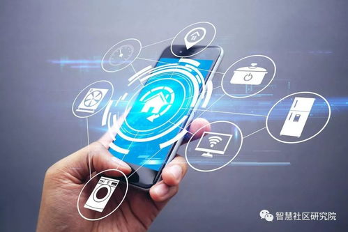 5G賦能，智能家居與消防設備即將迎來無延遲新紀元