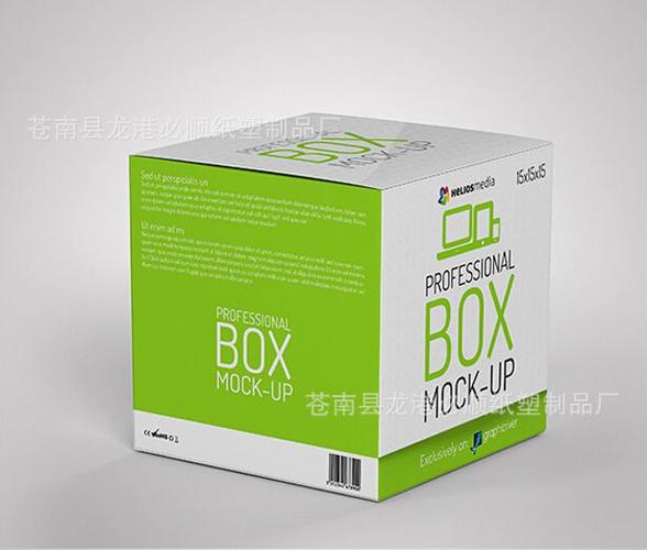 白色紙盒的非凡之旅 從原紙到品牌情感觸點(diǎn)