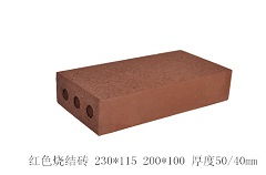 順德彩磚 流轉于時光中的色彩藝術