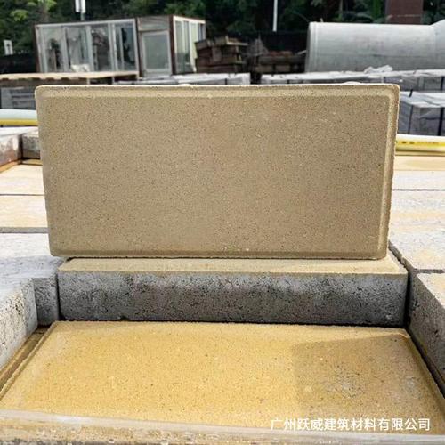 廣東工程地面磚與透水磚價格及質量可靠彩磚（戶外彩磚）供應指南